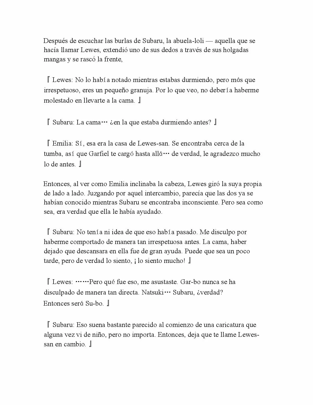 Página 22 del Manga