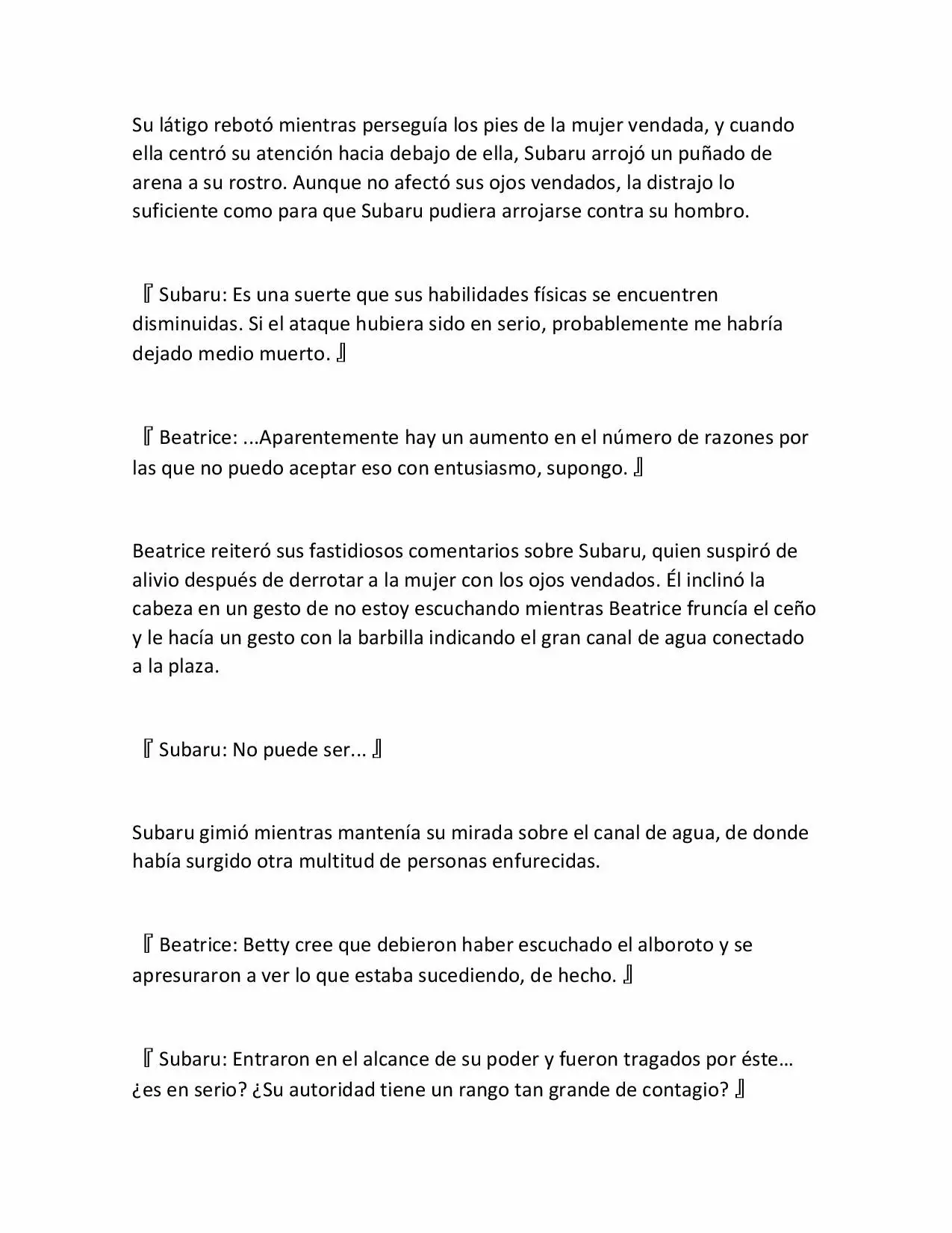 Página 20 del Manga