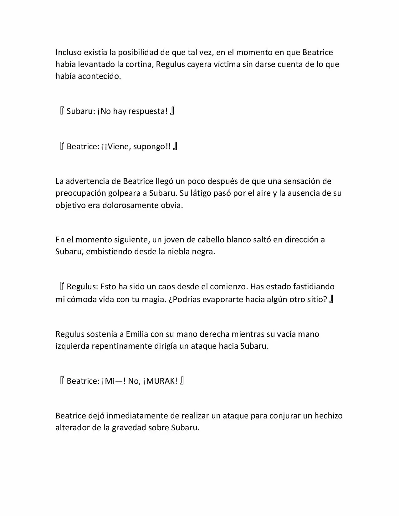 Página 15 del Manga