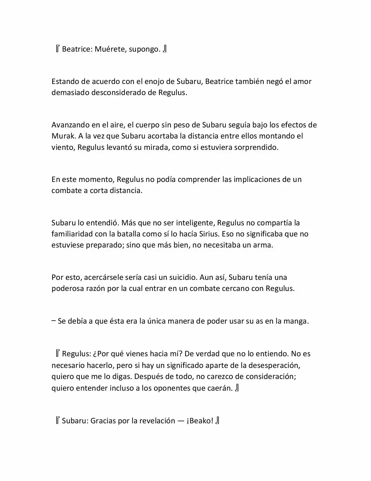 Página 20 del Manga