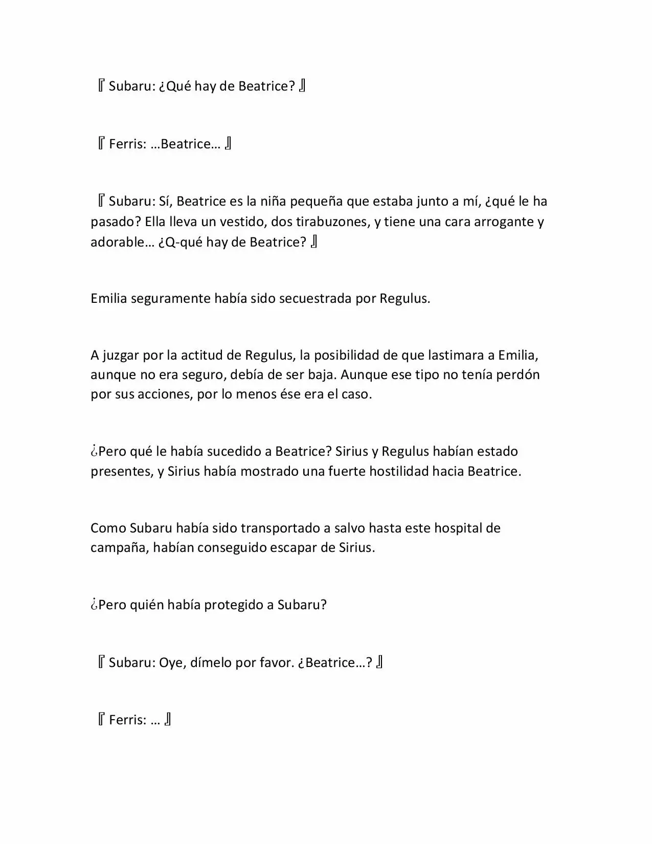 Página 6 del Manga