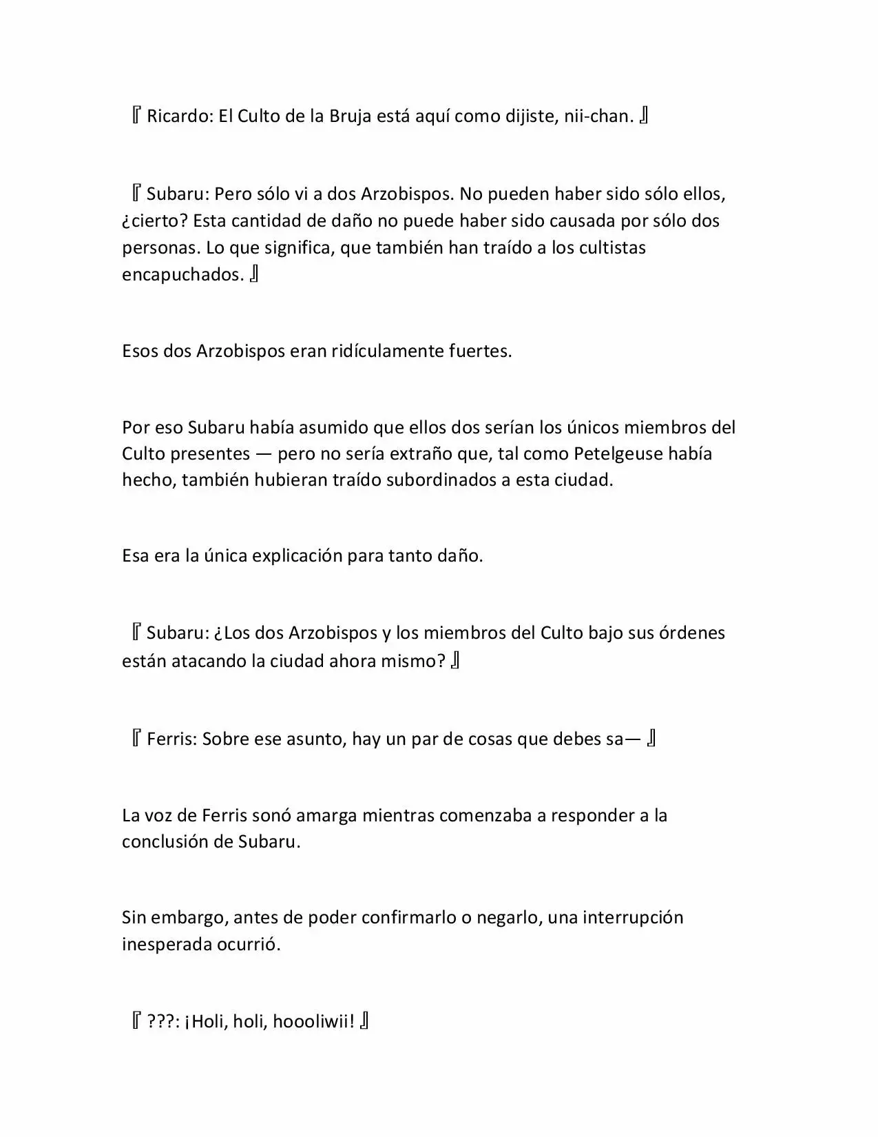 Página 14 del Manga