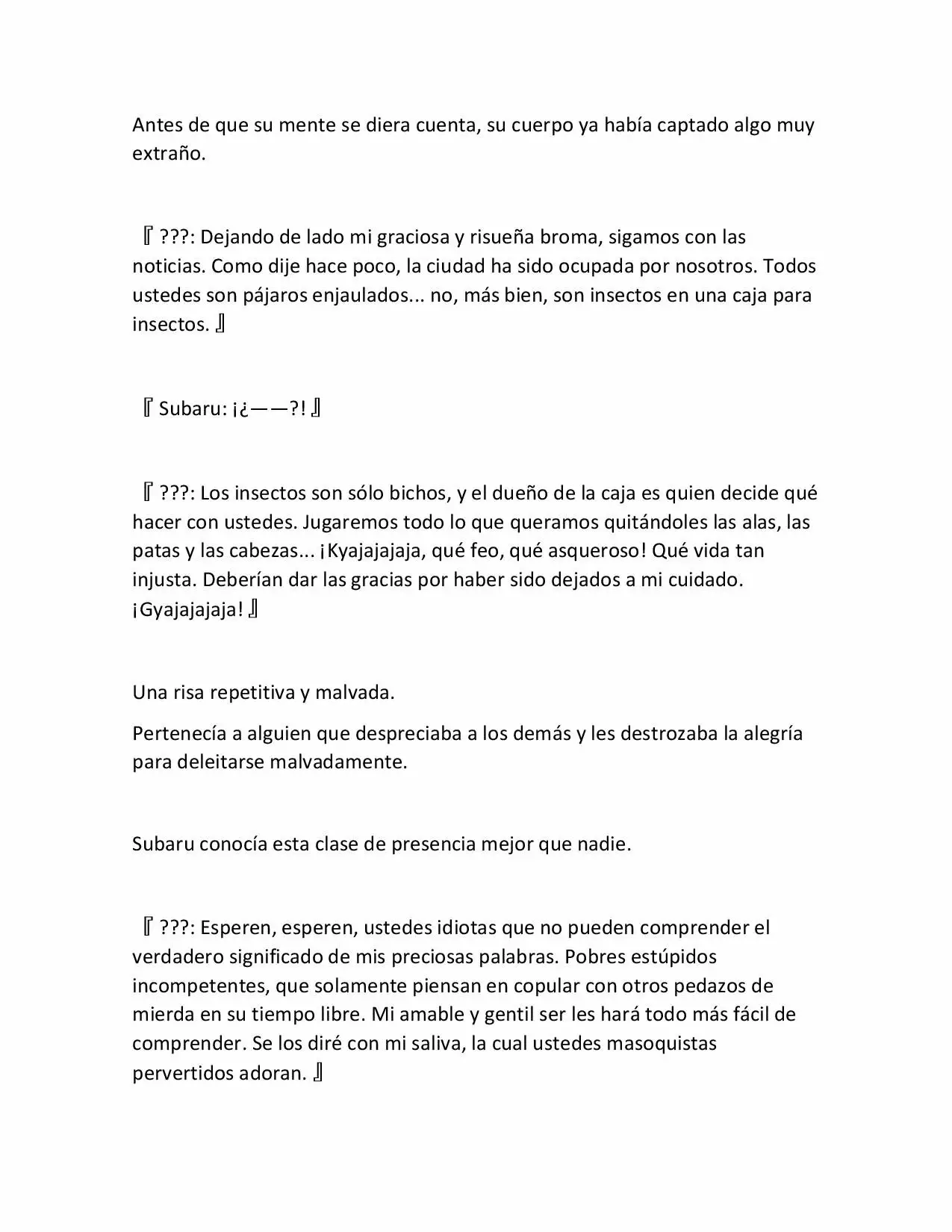 Página 17 del Manga