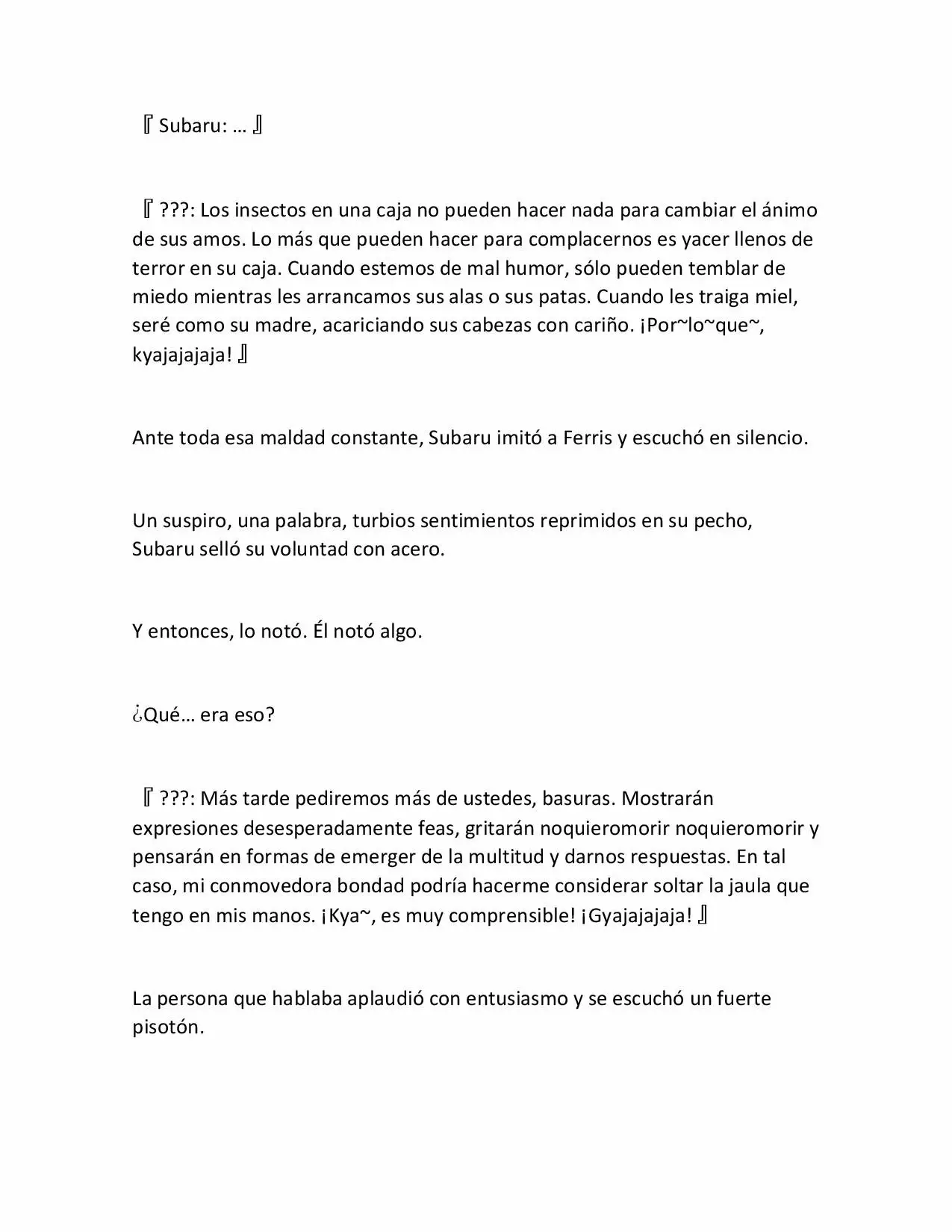 Página 18 del Manga