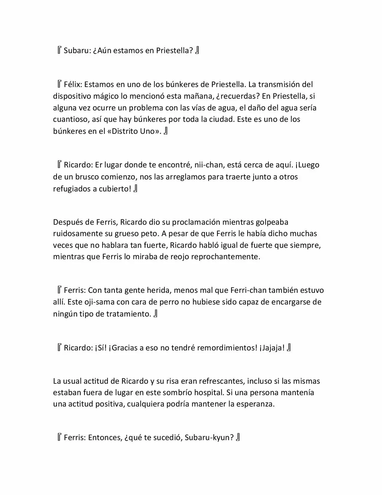 Página 2 del Manga