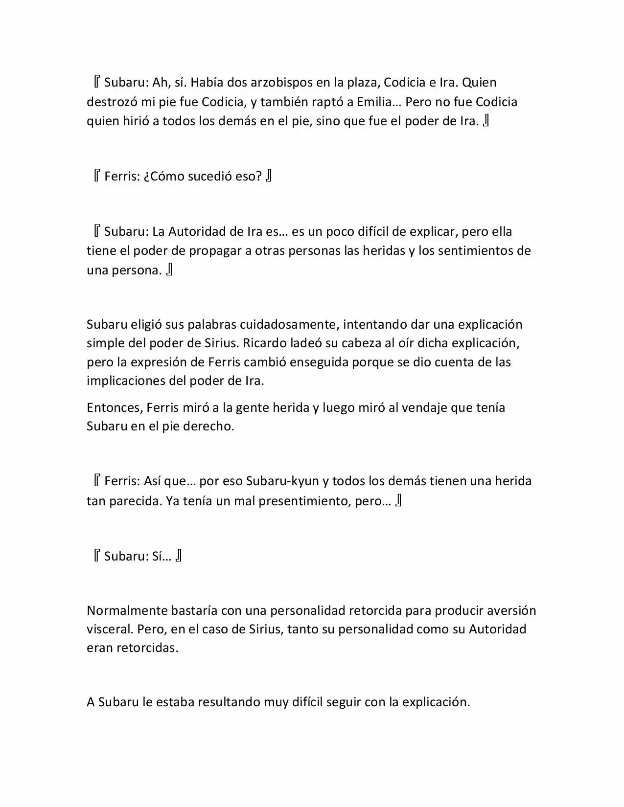 Página 3 del Manga
