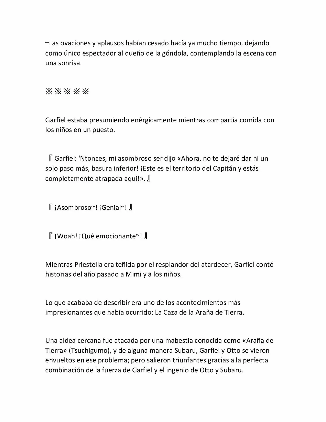 Página 17 del Manga