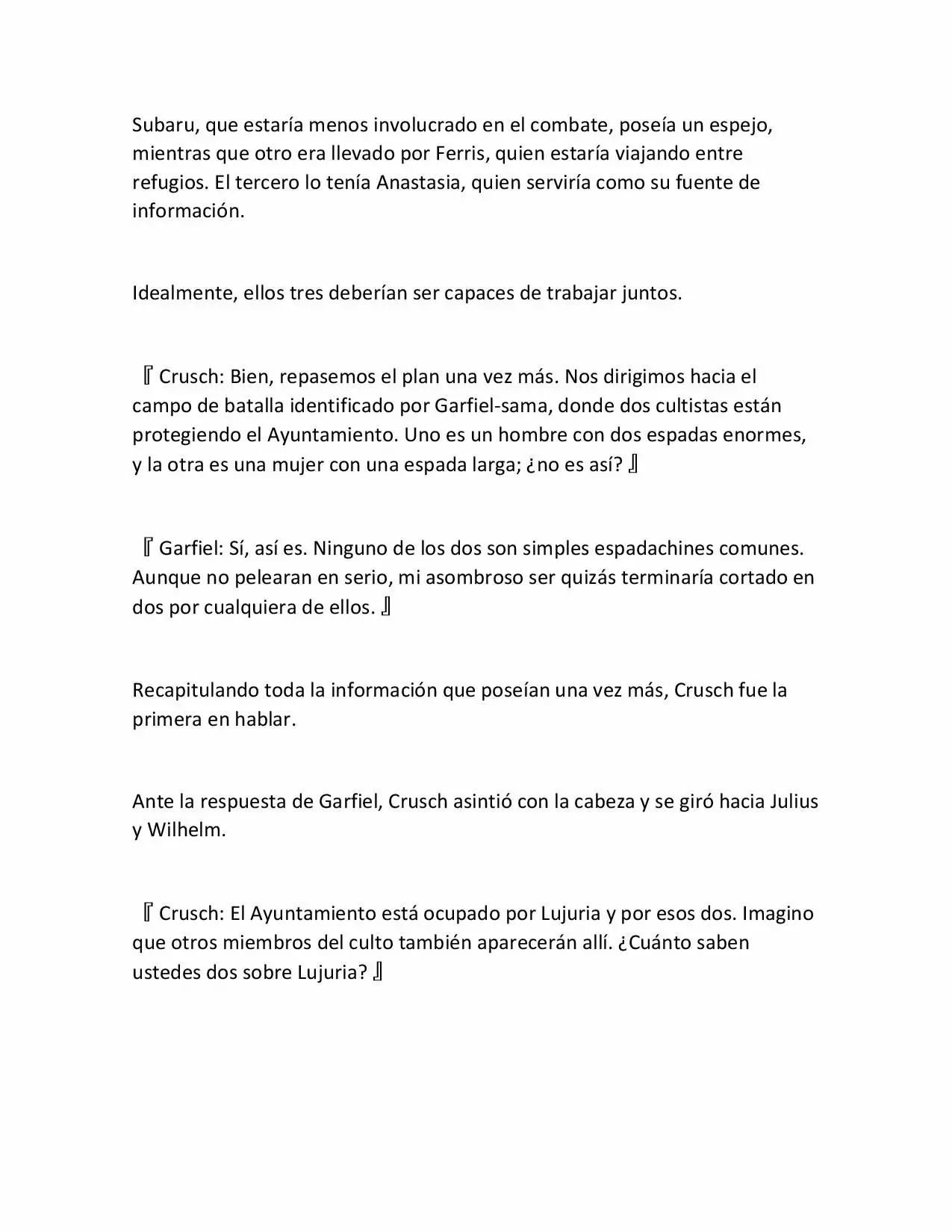 Página 5 del Manga