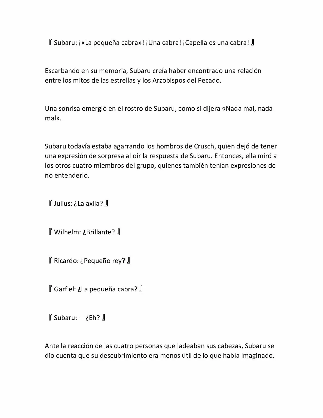 Página 15 del Manga