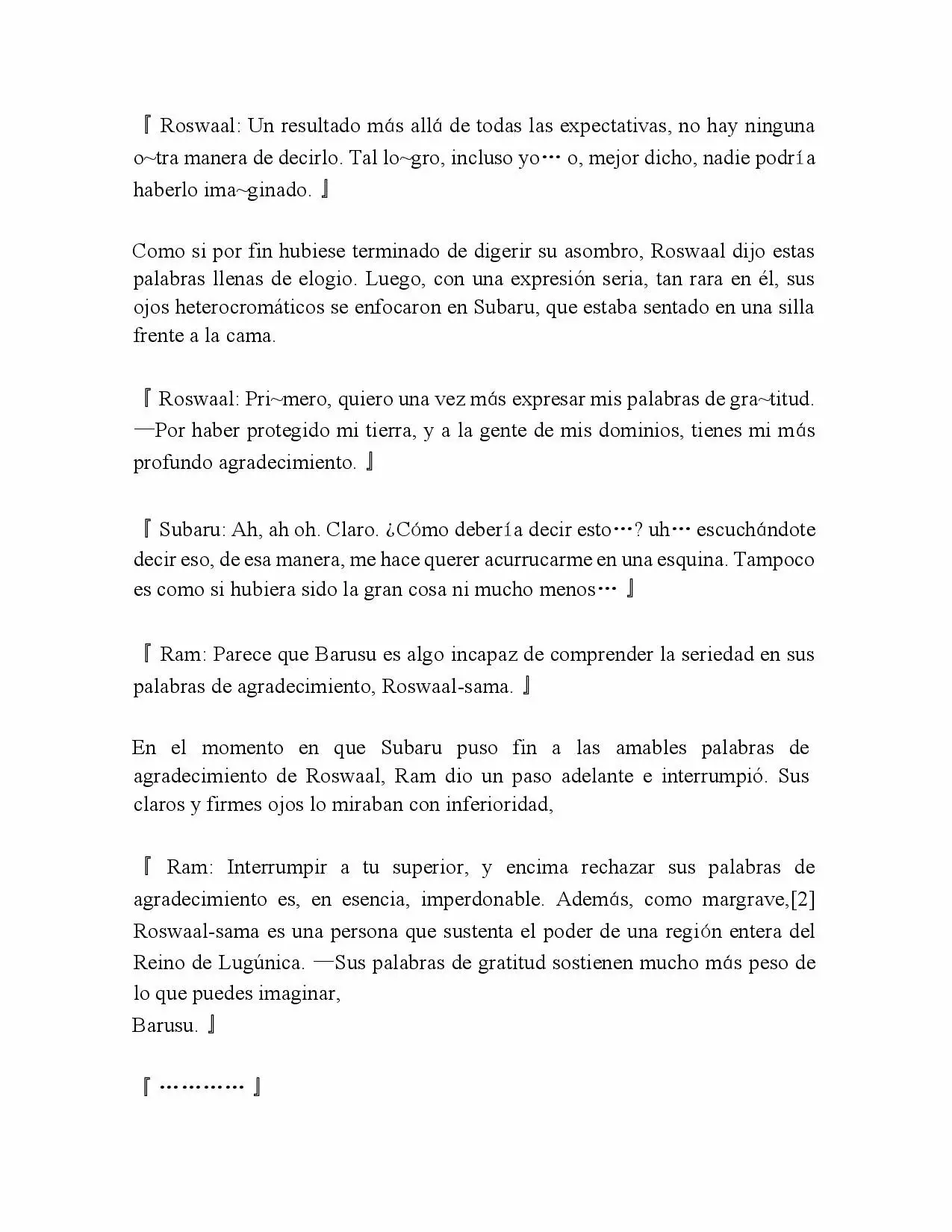 Página 2 del Manga