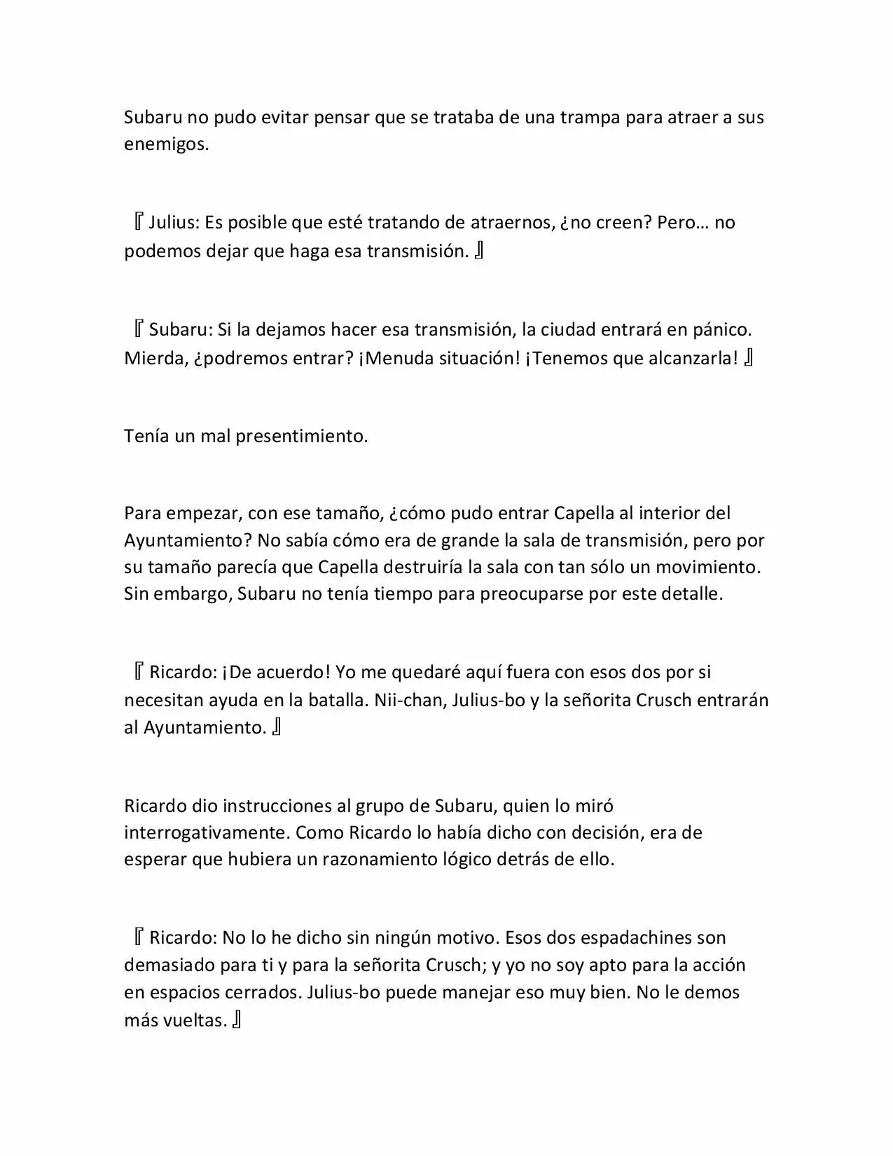 Página 21 del Manga
