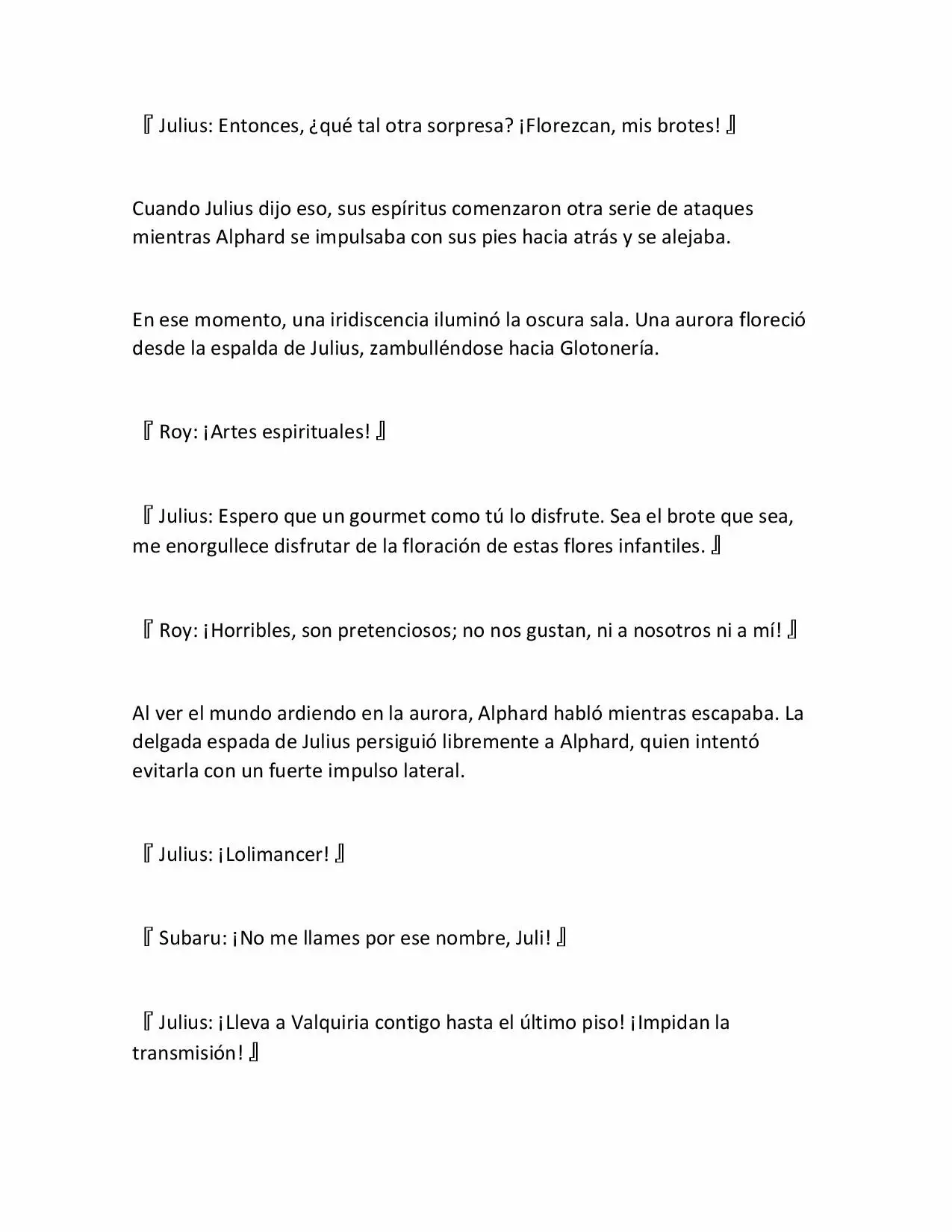 Página 5 del Manga
