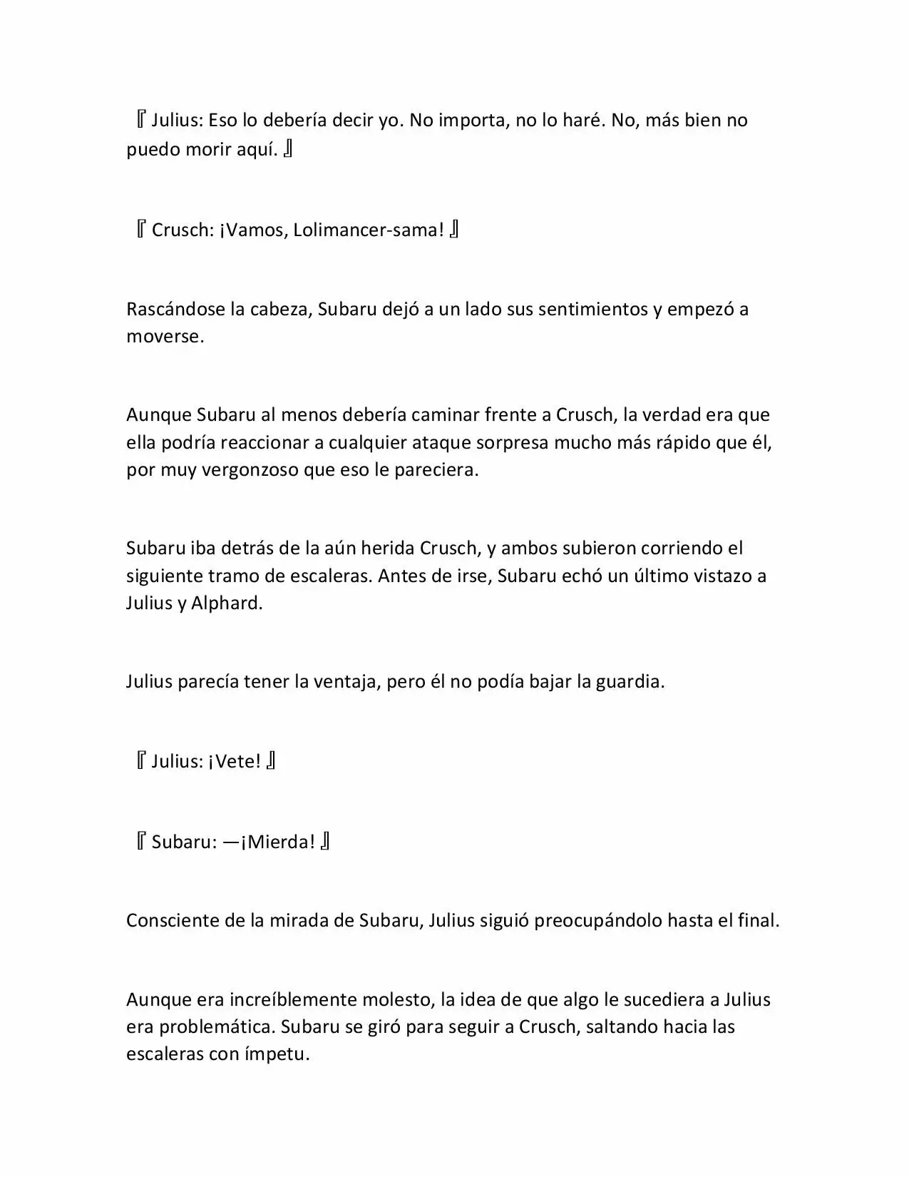 Página 8 del Manga