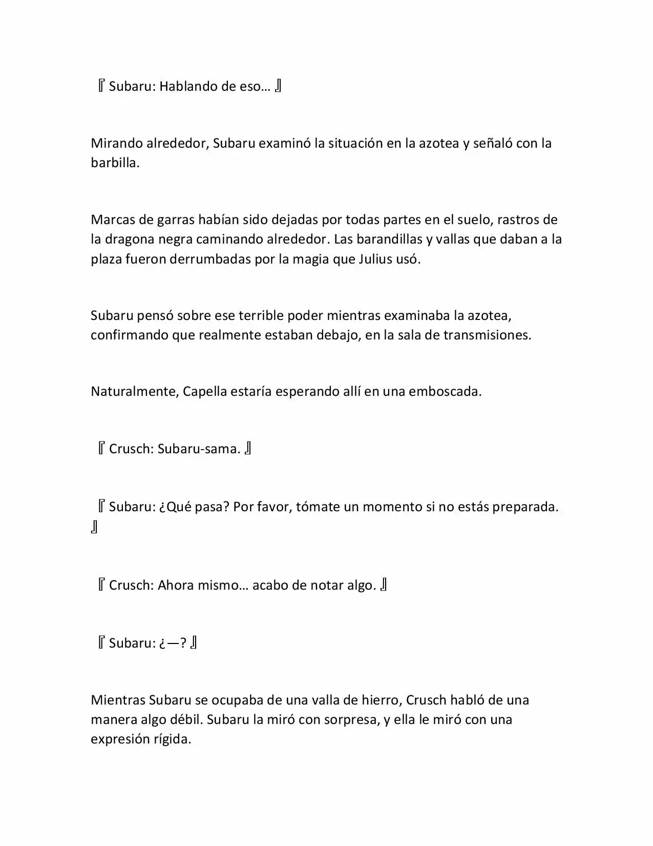 Página 15 del Manga
