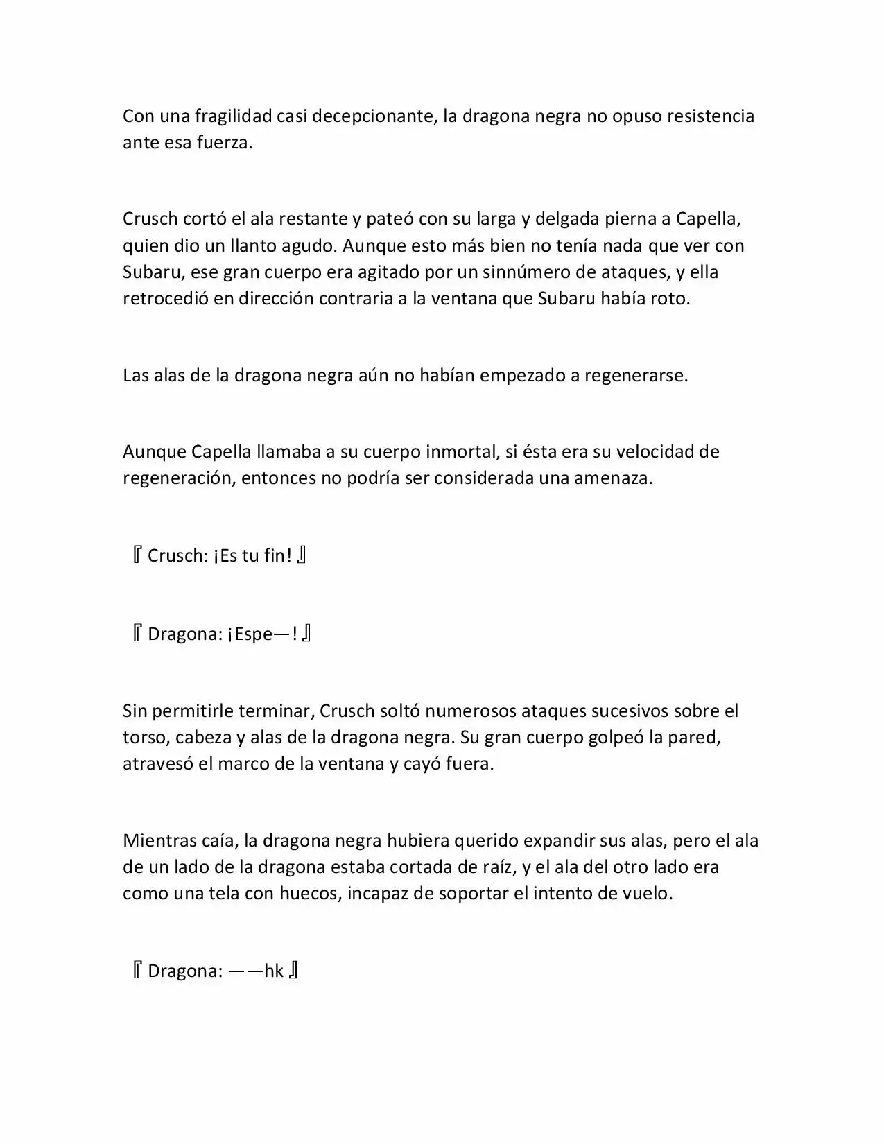 Página 20 del Manga