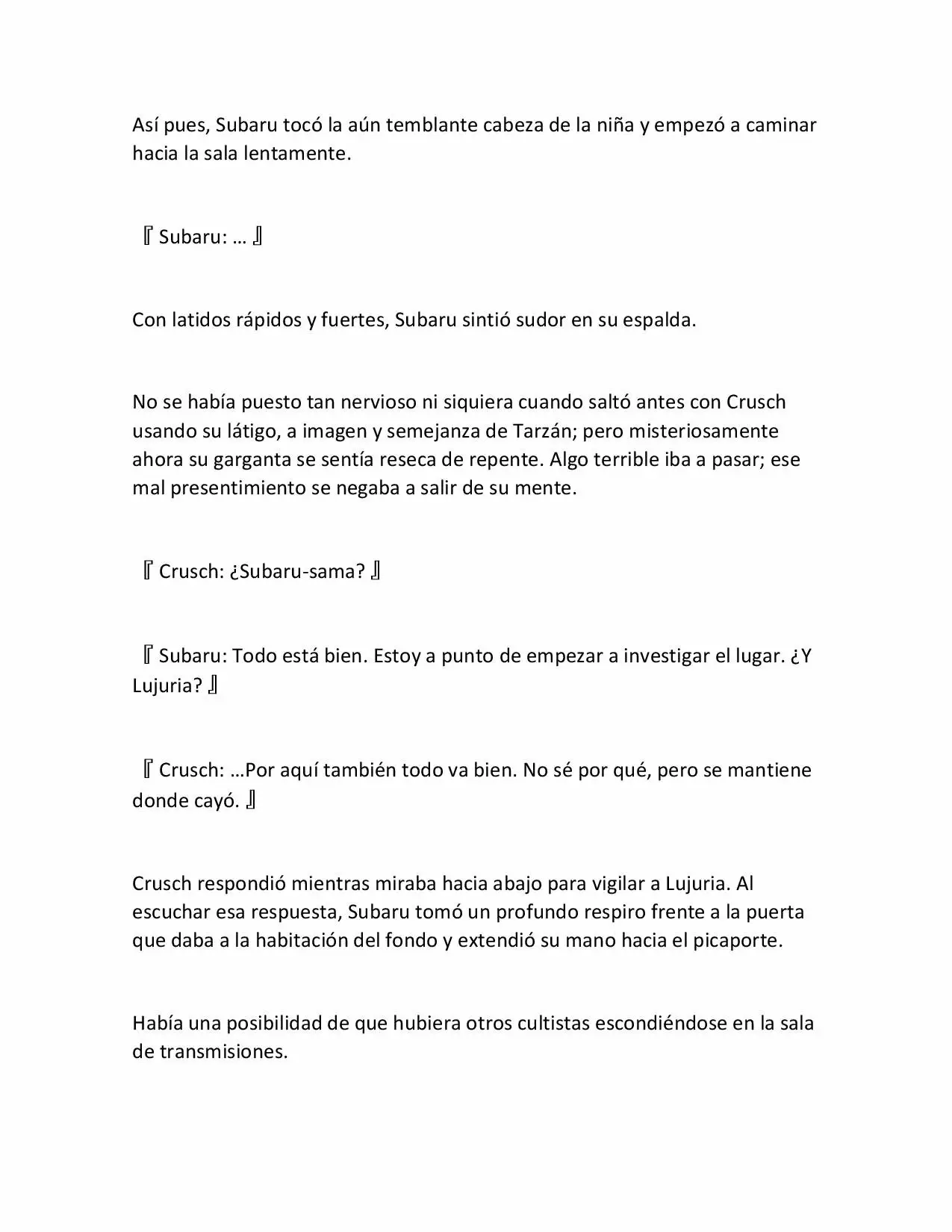 Página 23 del Manga