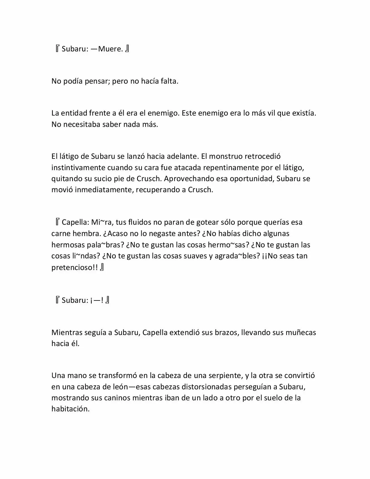 Página 17 del Manga