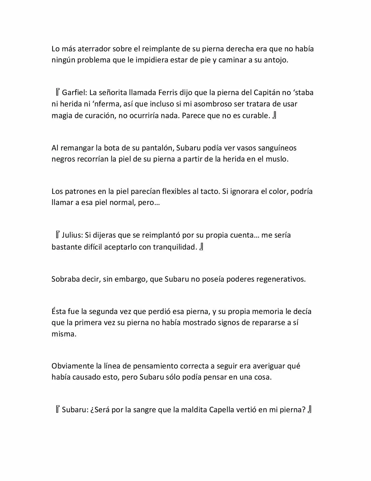 Página 22 del Manga