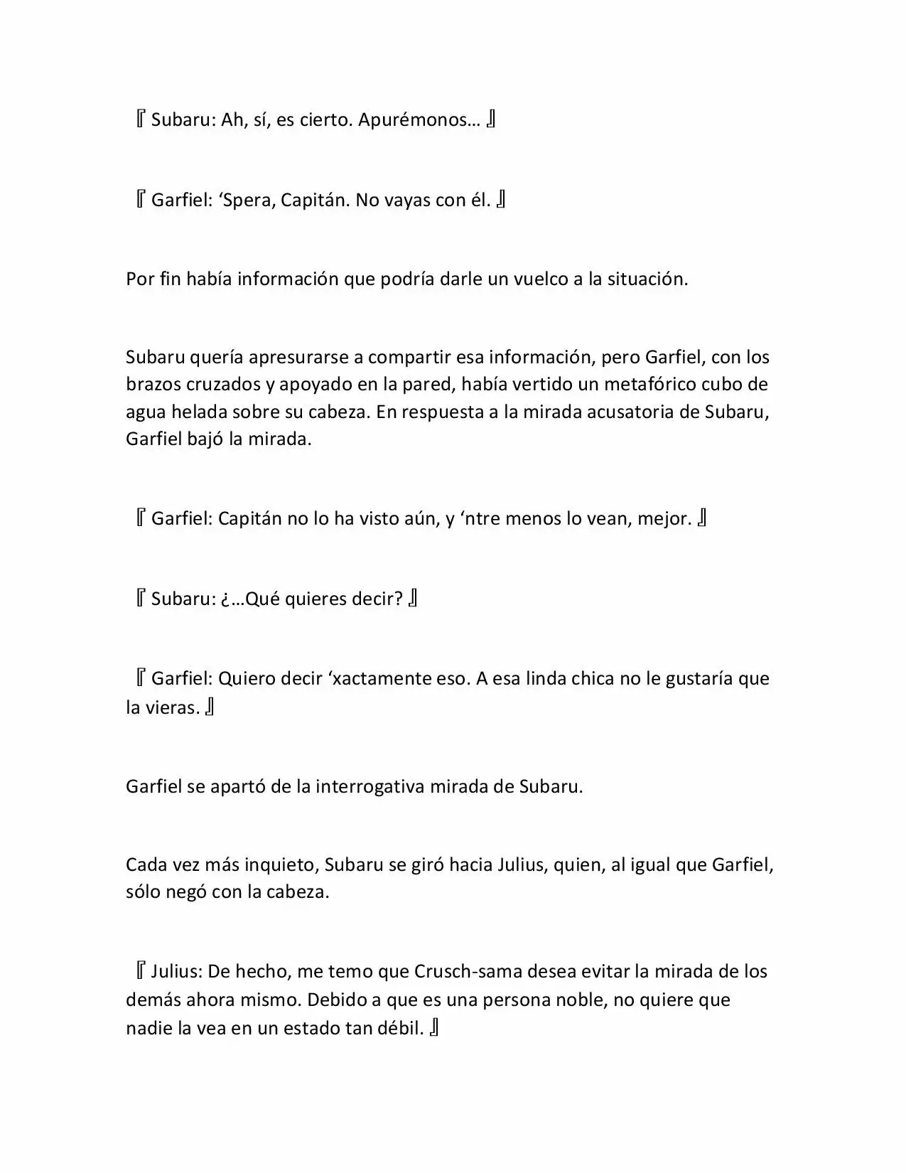 Página 25 del Manga