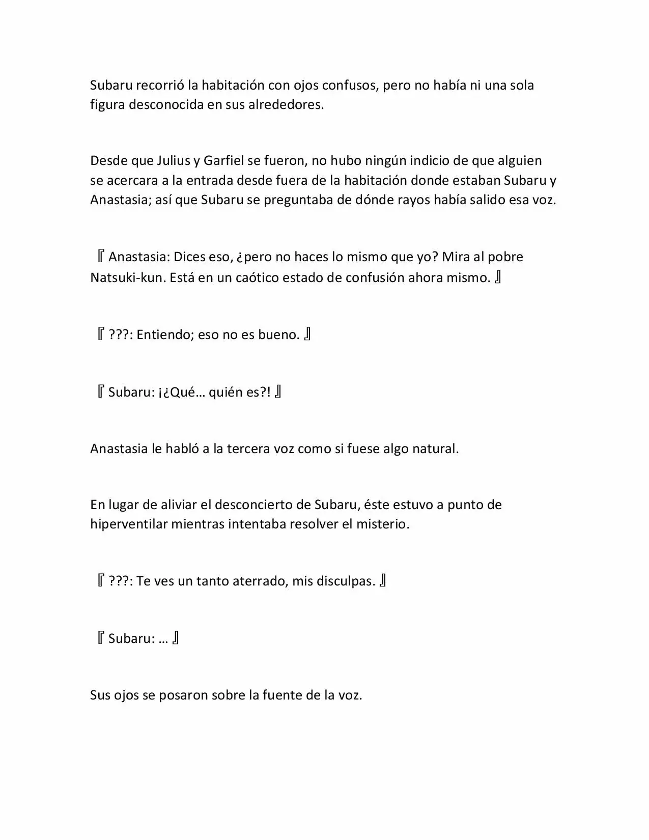 Página 33 del Manga