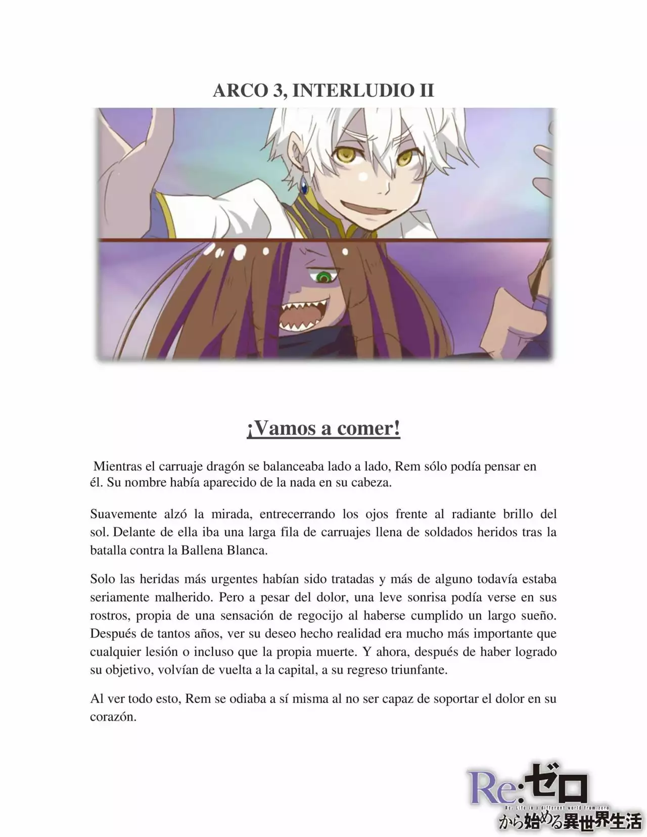 Página 1 del Manga