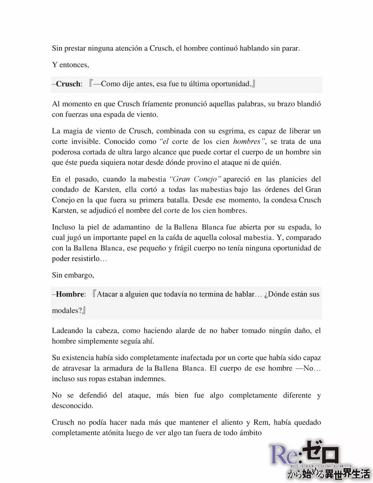 Página 8 del Manga