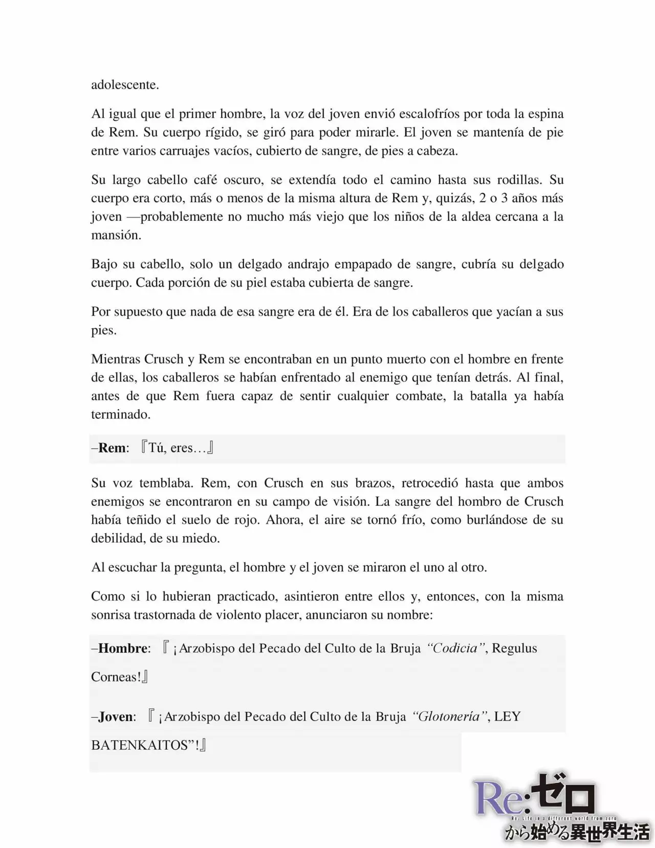 Página 11 del Manga