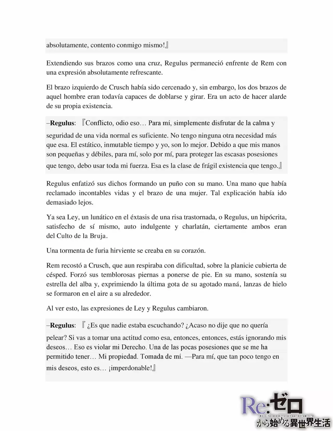 Página 15 del Manga
