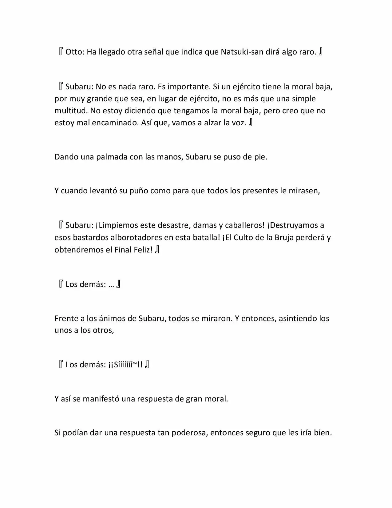 Página 23 del Manga
