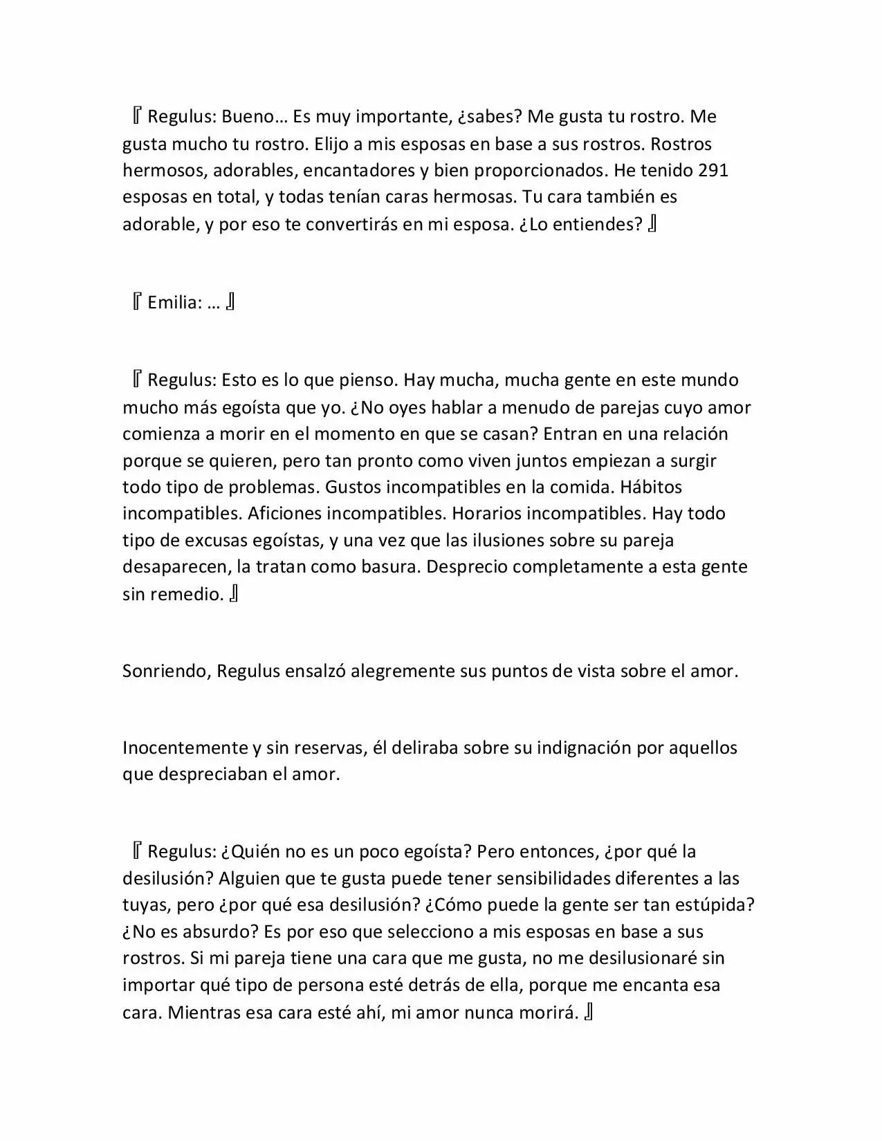 Página 33 del Manga
