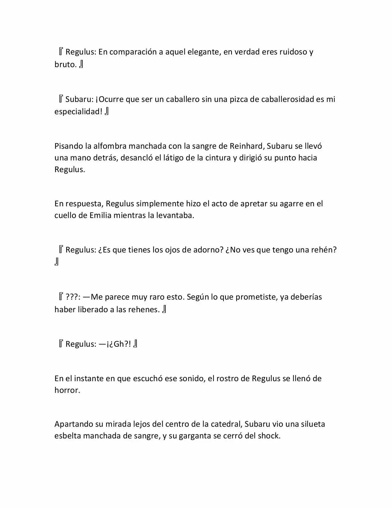 Página 19 del Manga