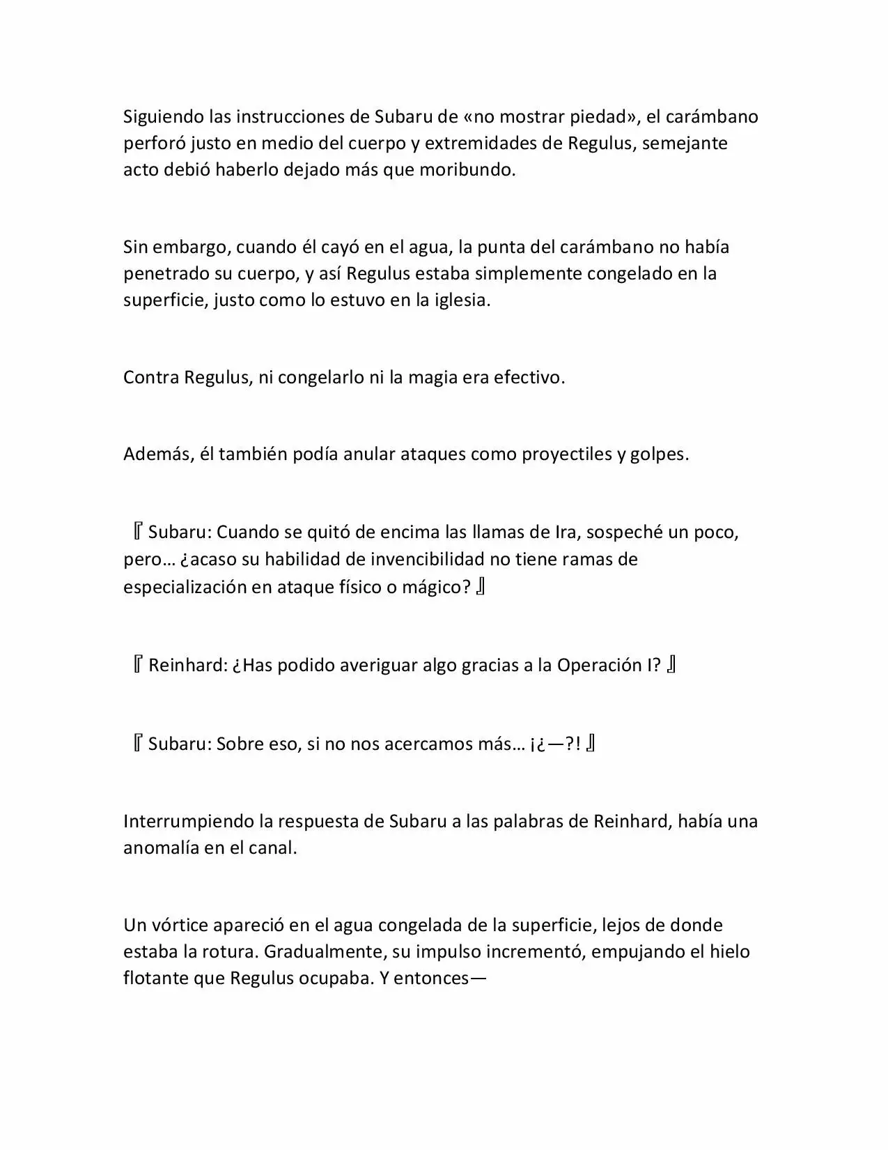 Página 32 del Manga