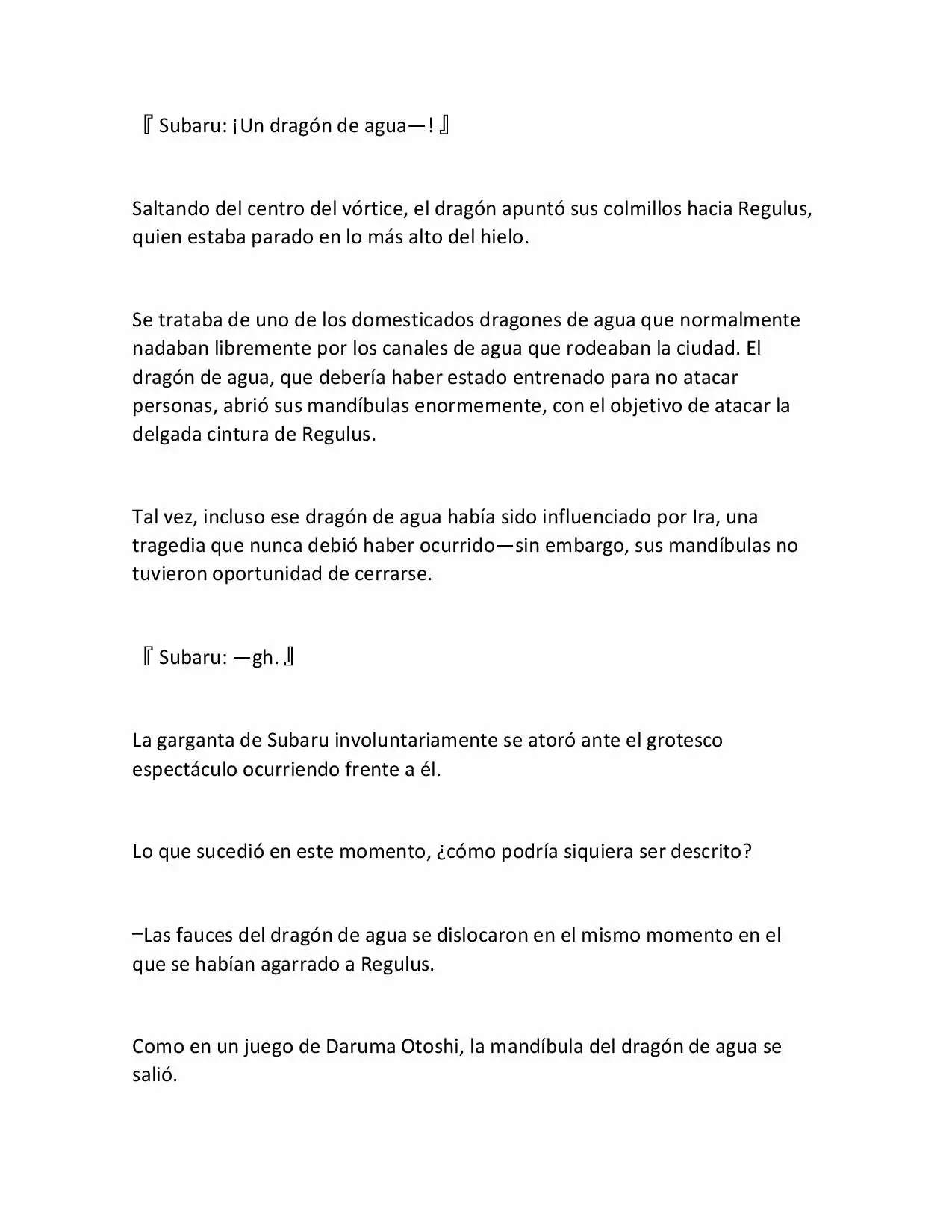 Página 33 del Manga