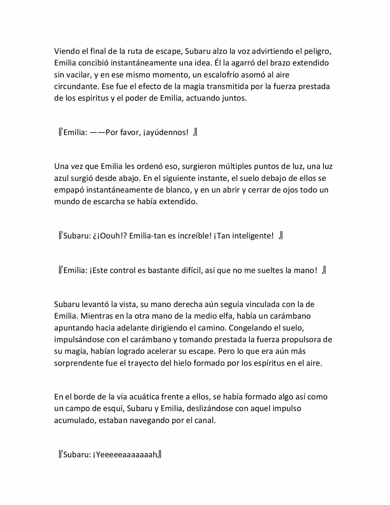 Página 3 del Manga