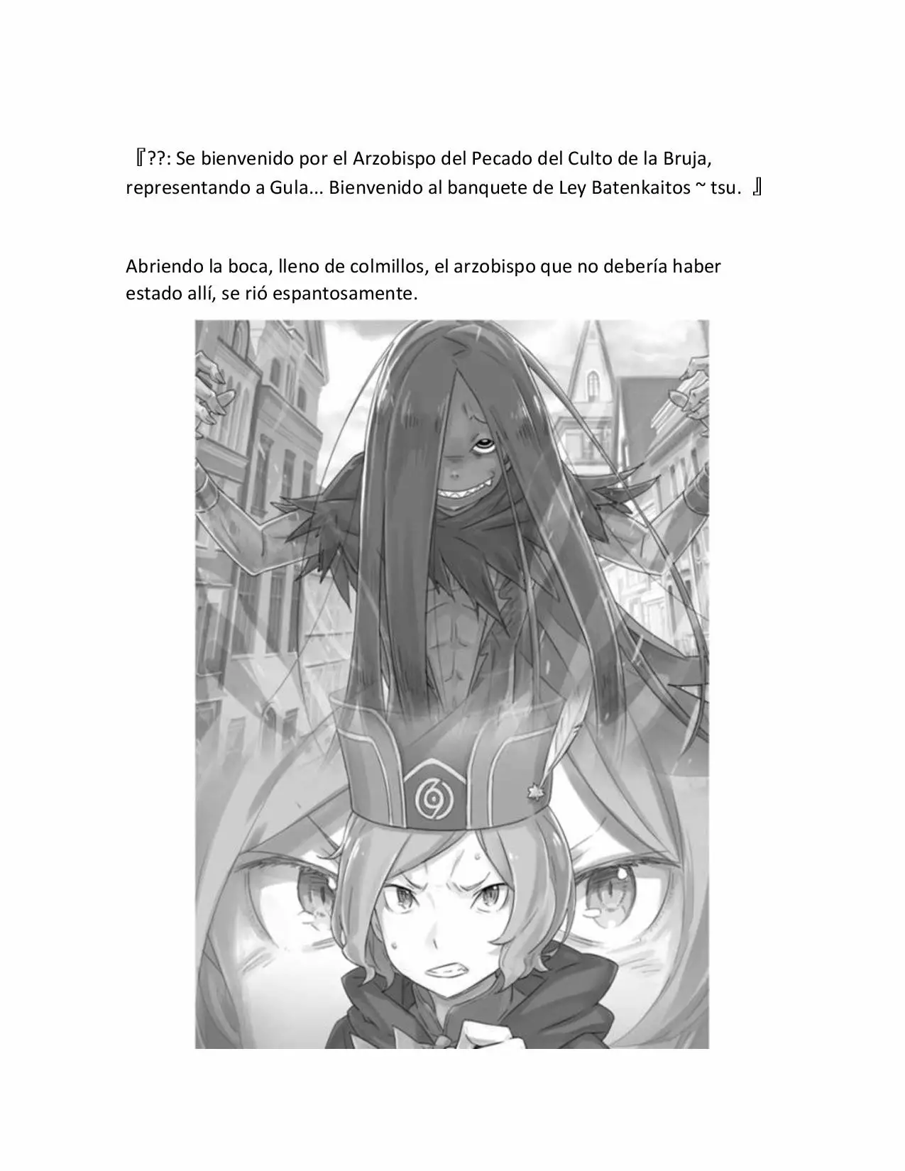 Página 23 del Manga