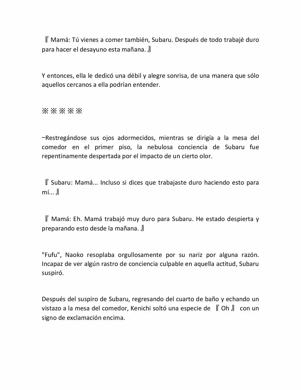 Página 6 del Manga