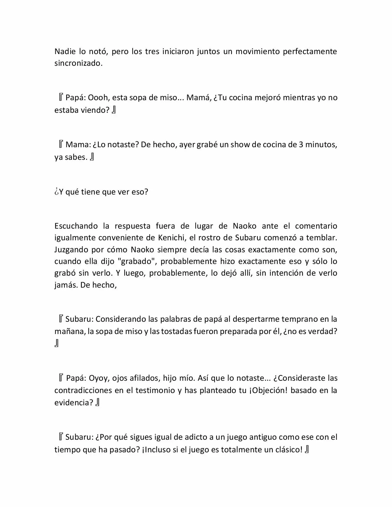 Página 10 del Manga