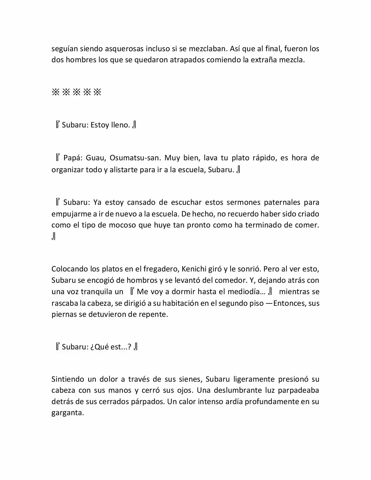 Página 14 del Manga