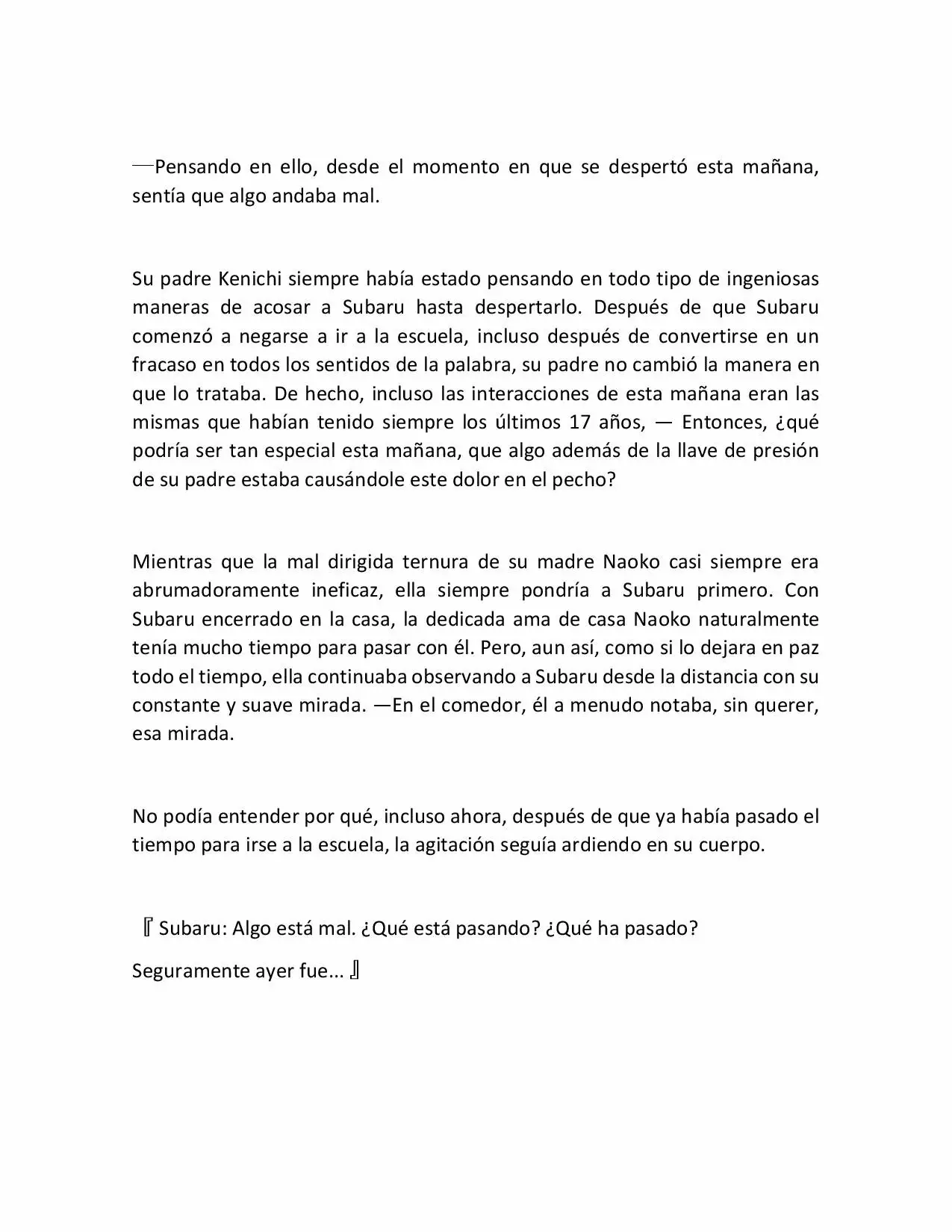 Página 19 del Manga