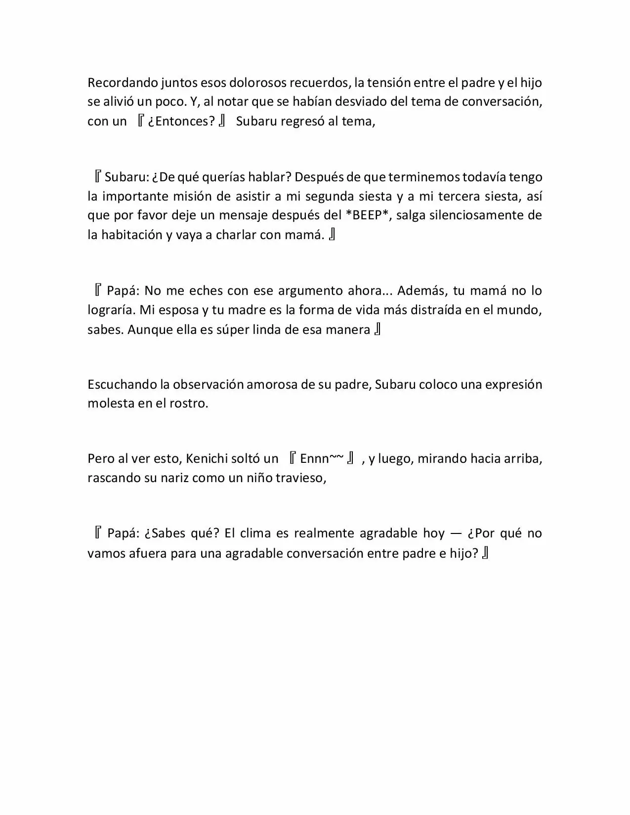 Página 25 del Manga