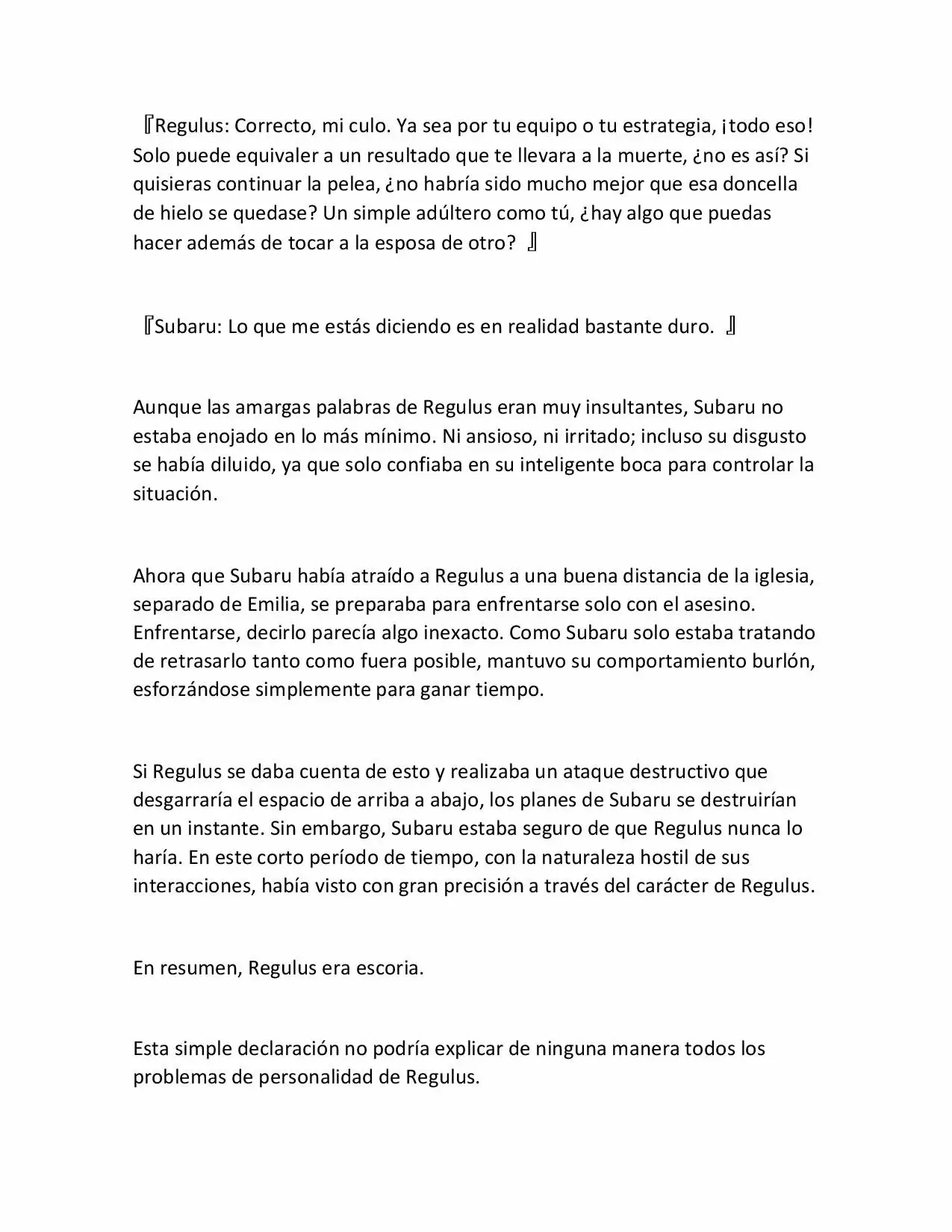 Página 6 del Manga