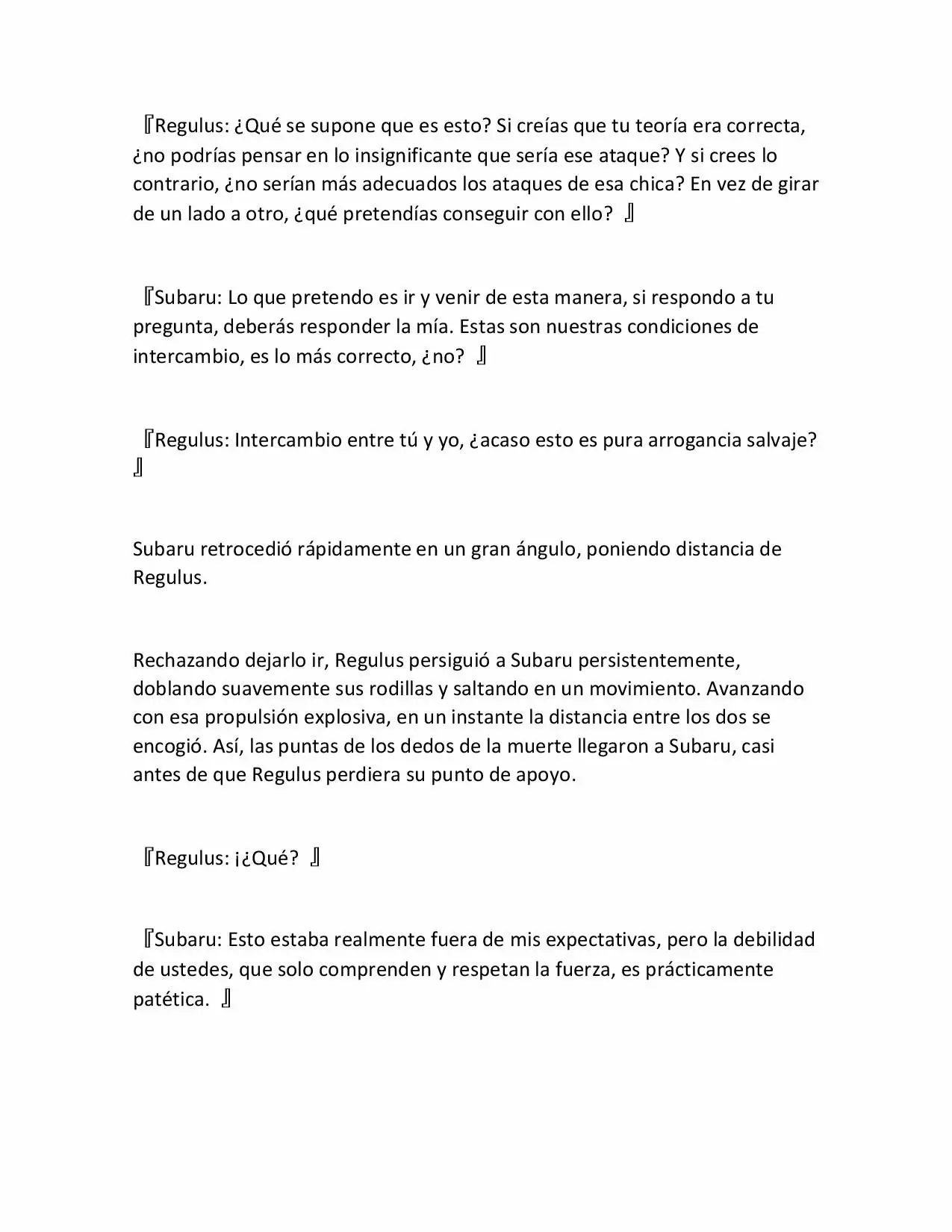 Página 10 del Manga