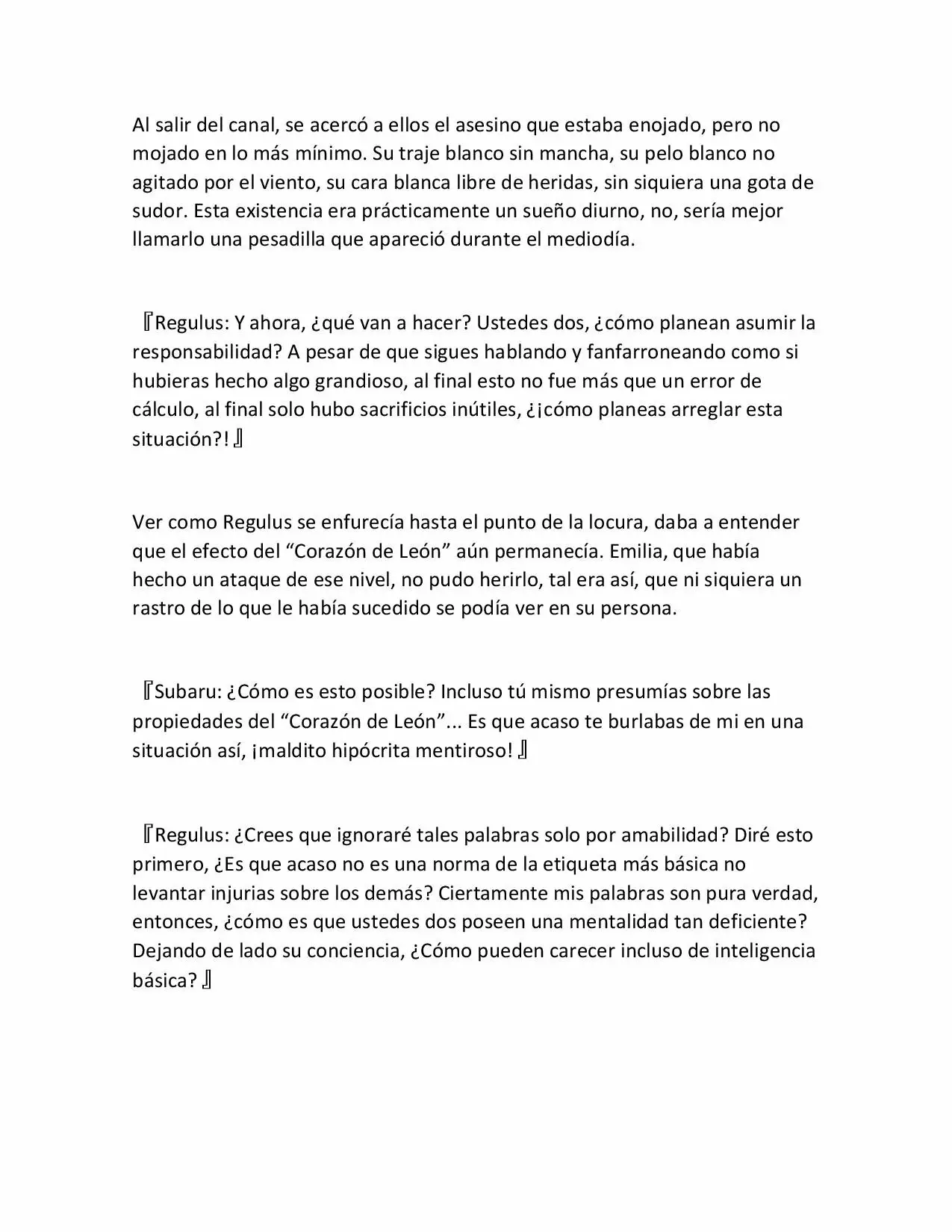 Página 32 del Manga