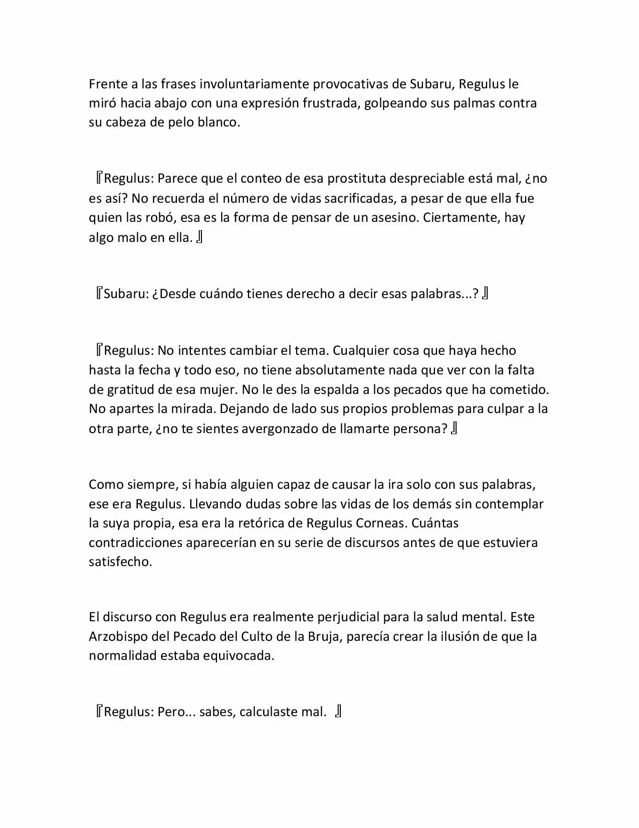 Página 33 del Manga