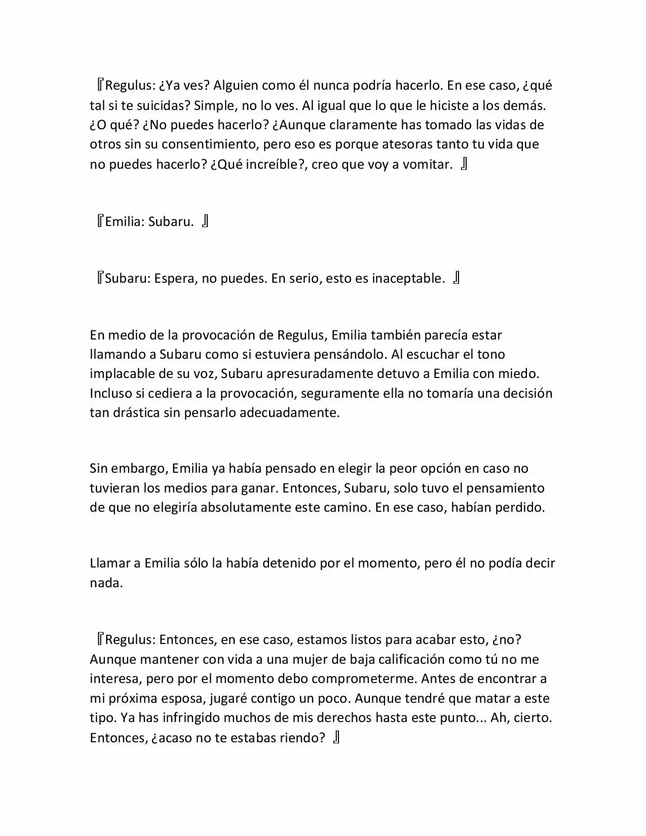 Página 5 del Manga