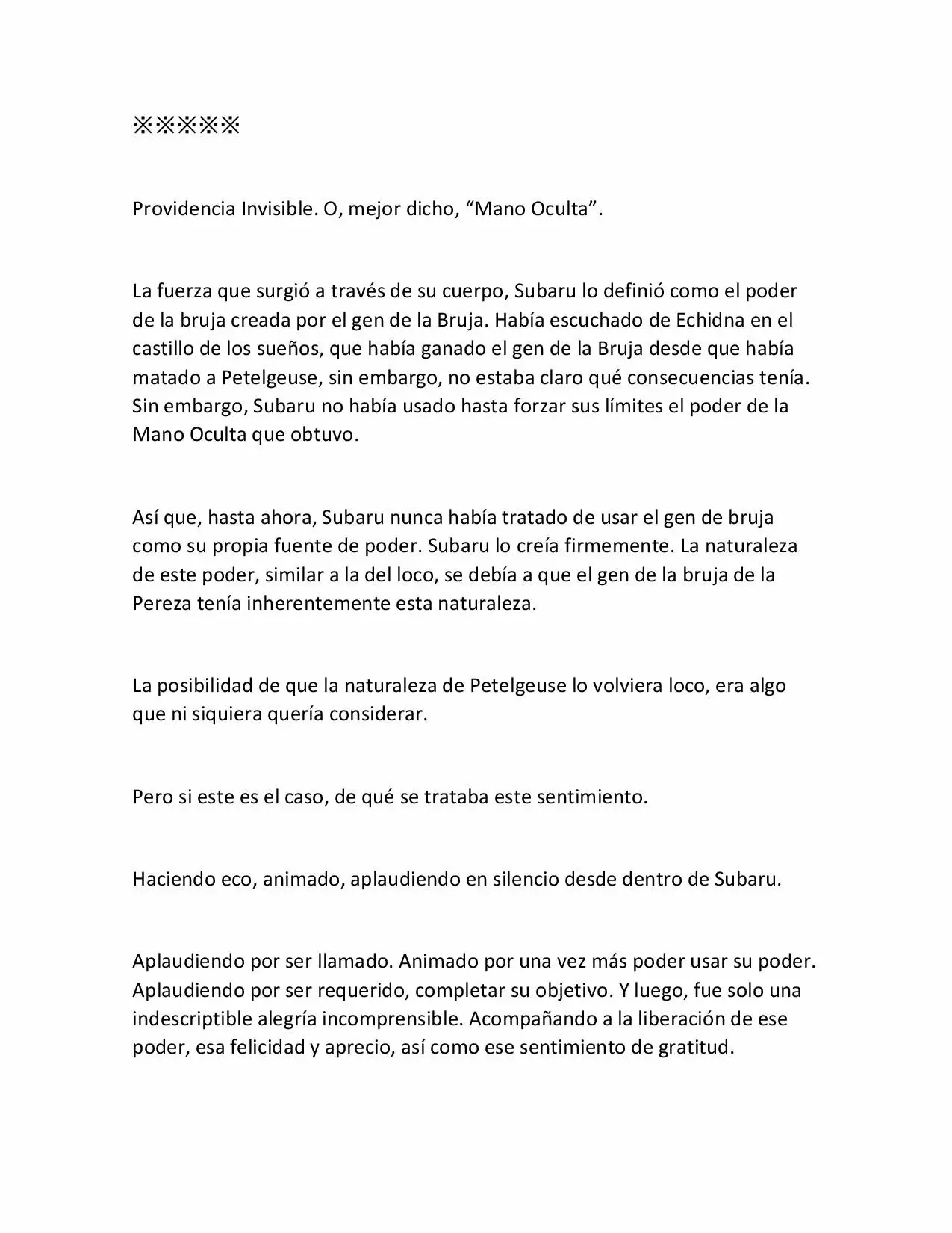Página 11 del Manga