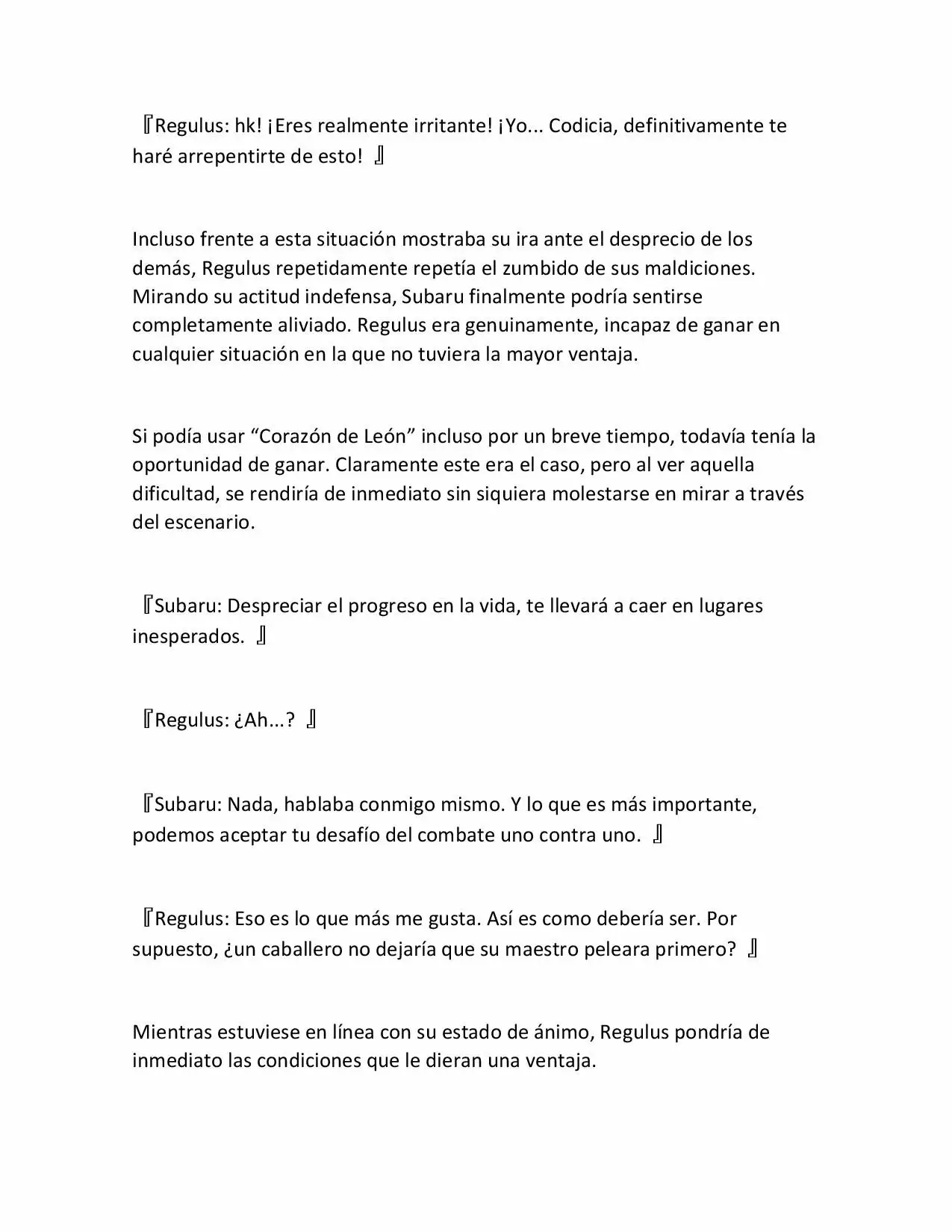 Página 25 del Manga