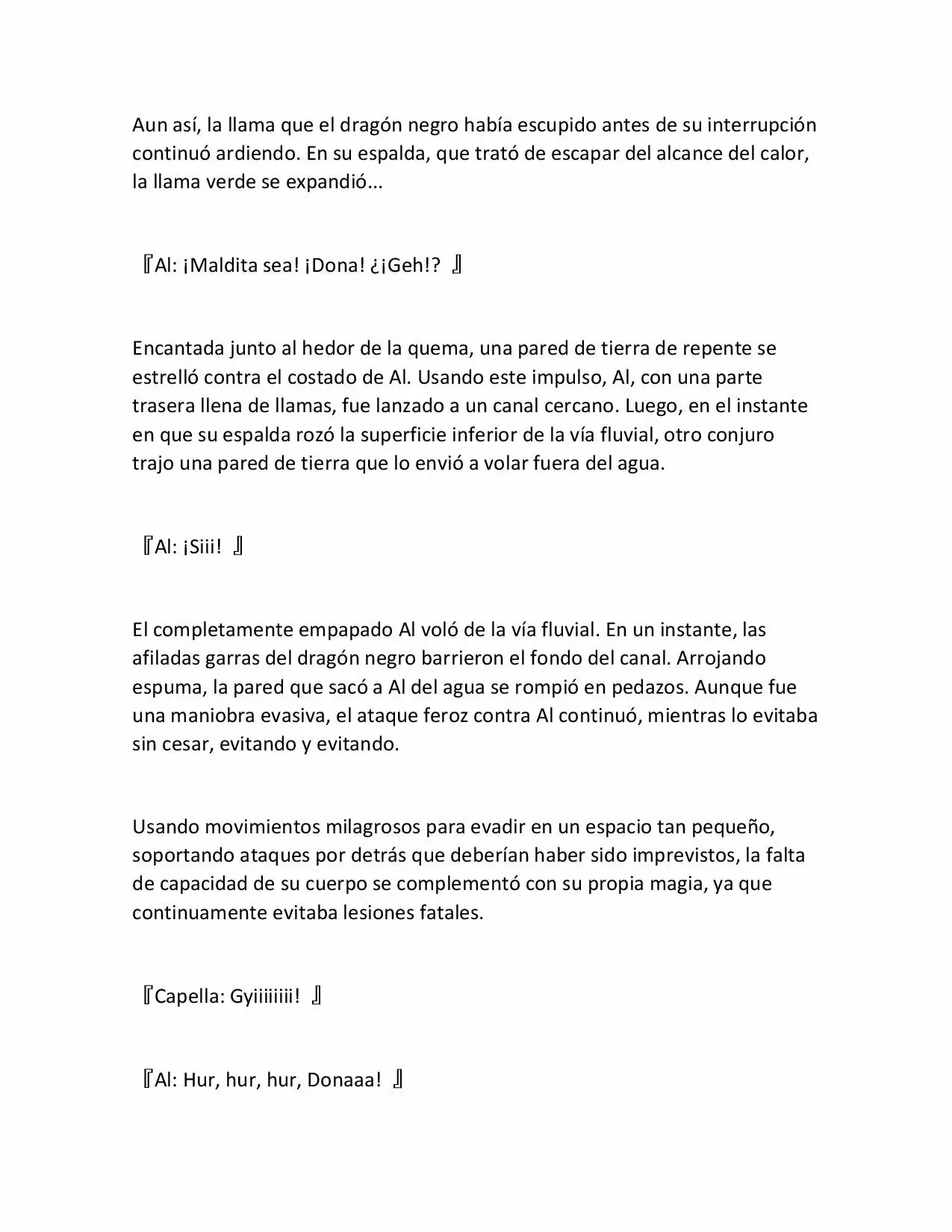 Página 18 del Manga