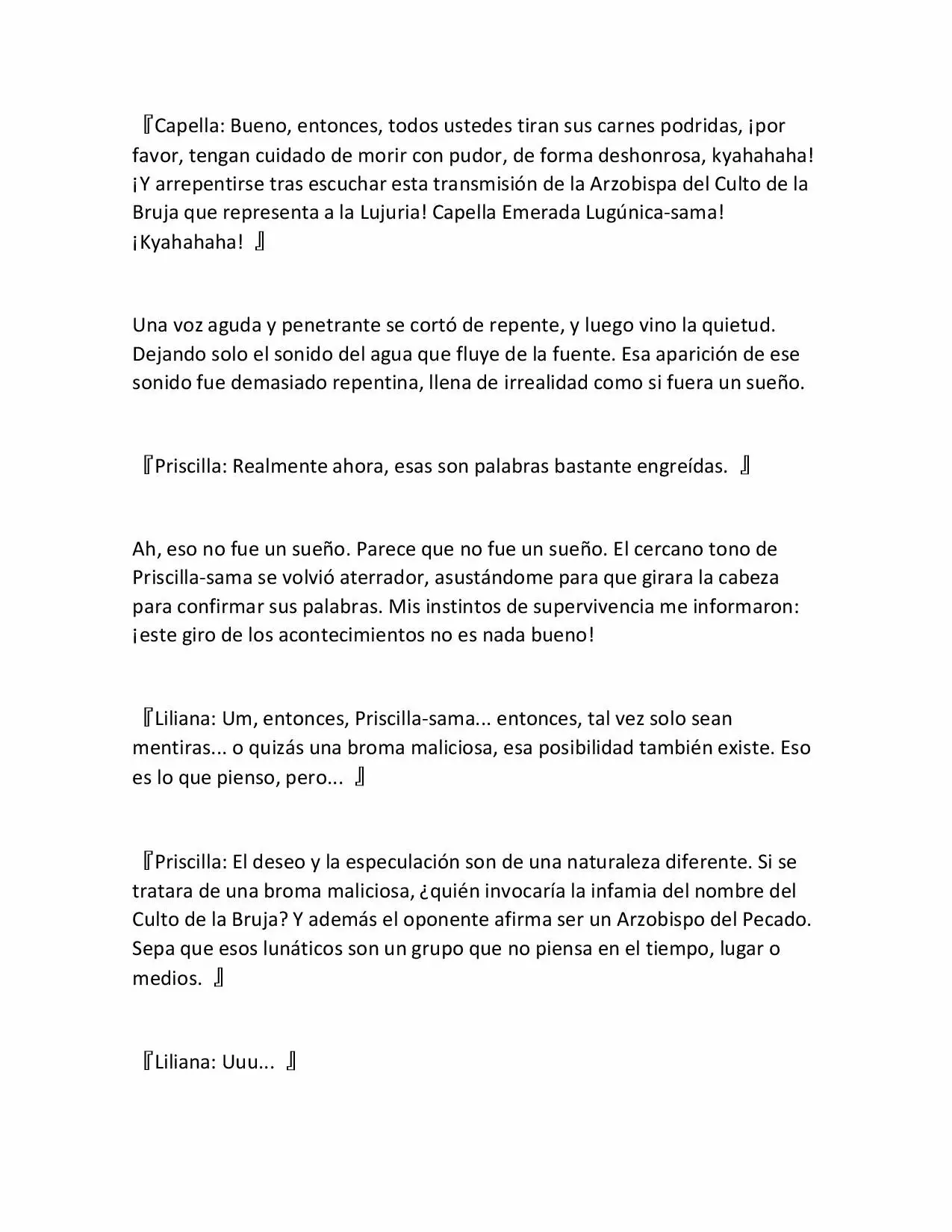 Página 13 del Manga
