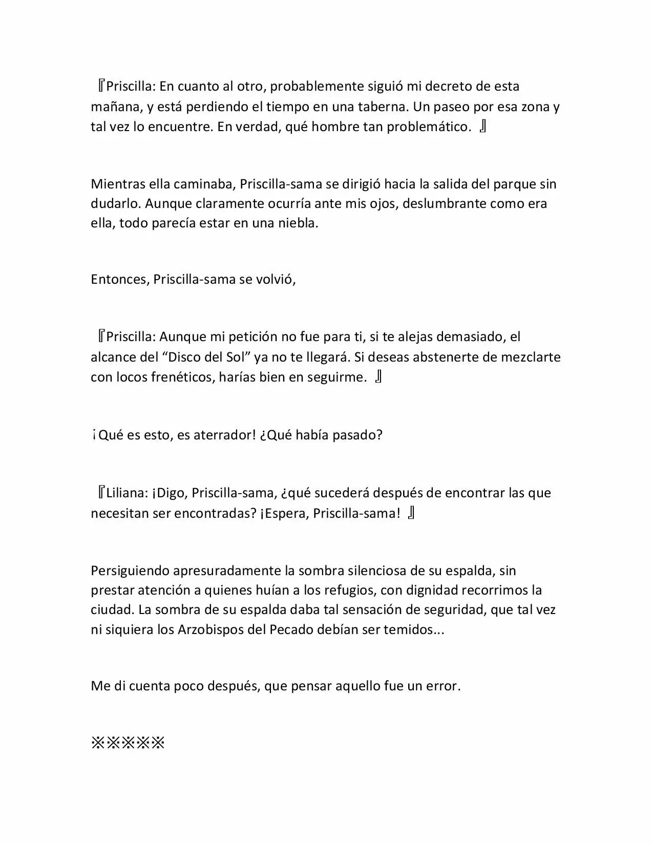 Página 16 del Manga